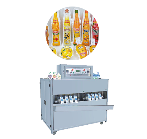 Packing Machine Accessories