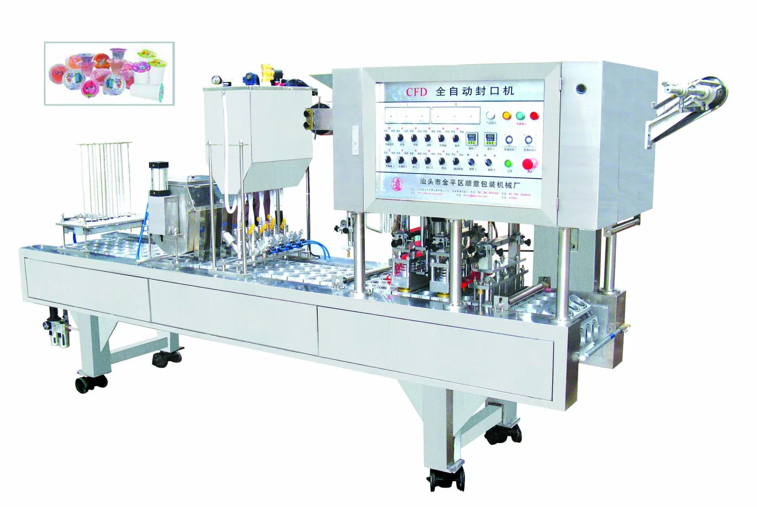 Mini Jelly Auto Filling and Sealing Machine