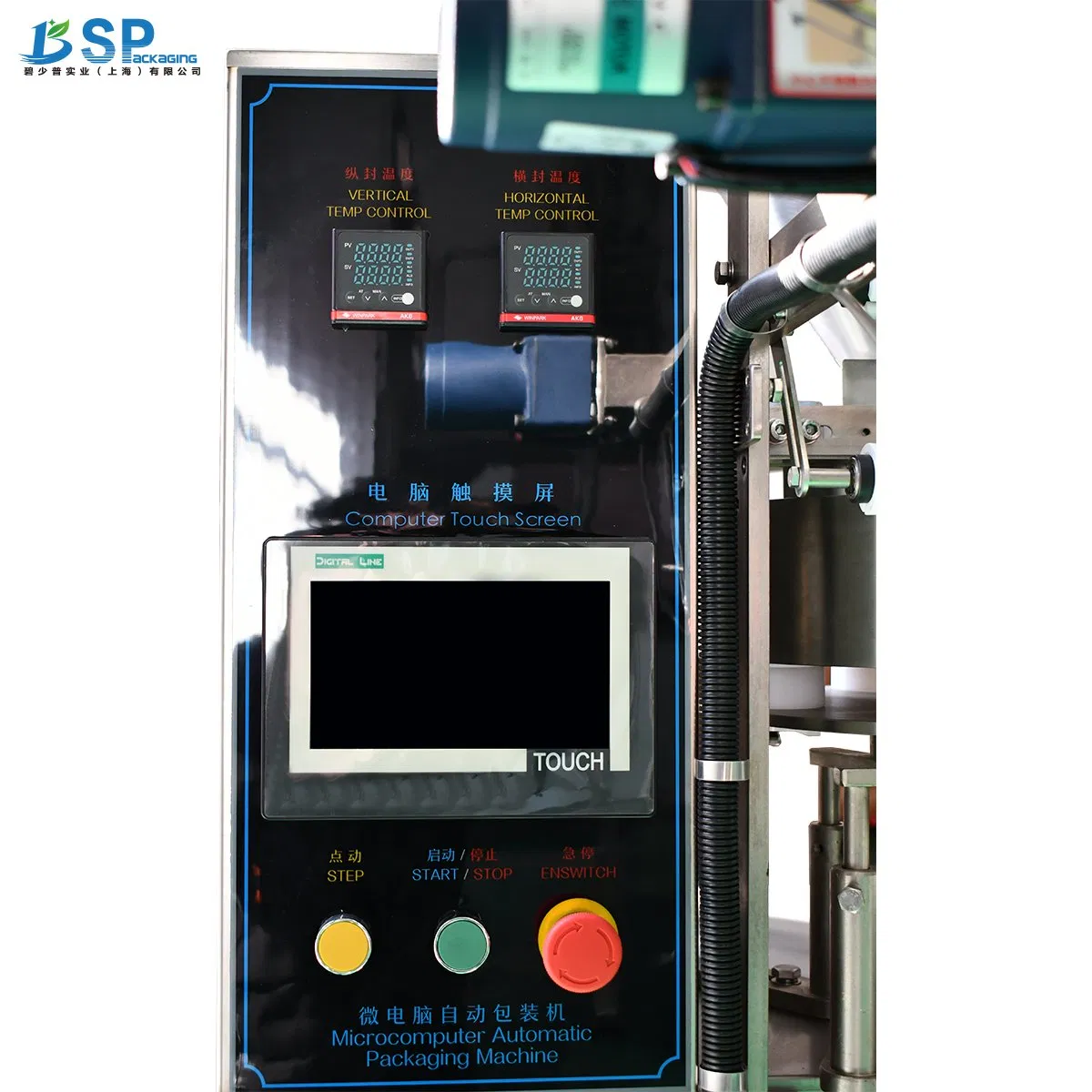 Sachet Liquid Ketchup Sauce Shampoo Filling Packing Machine Ice Pop Honey Fruit Jelly Stick Packing Machine